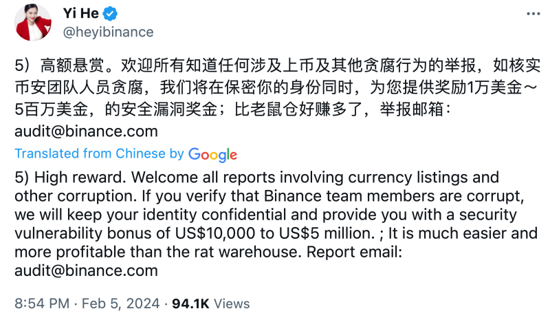 Руководство Binance готово отдать до 5 миллионов за информацию об инсайдерах в команде криптобиржи. В чём дело?